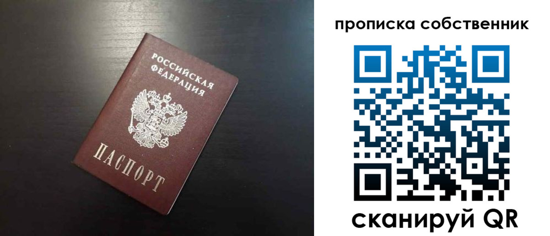 форма 3 в ХМАО