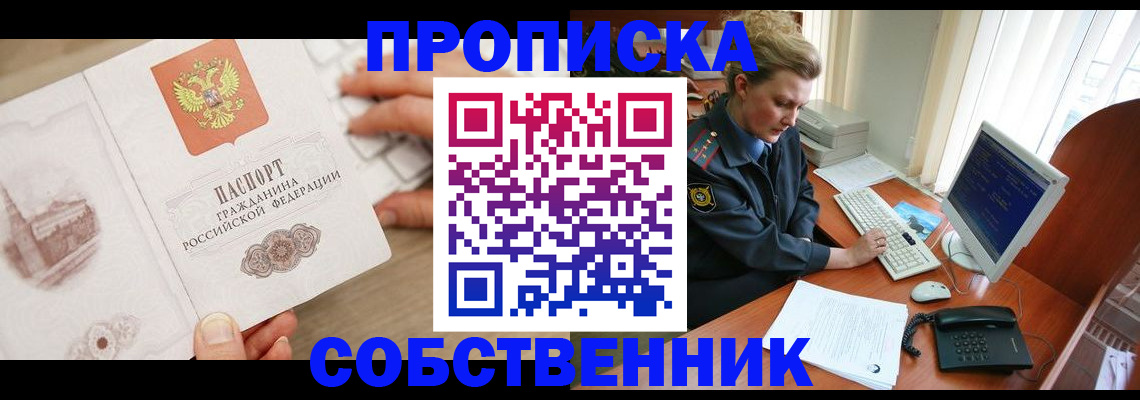 форма 3 в ХМАО